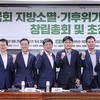 서삼석 의원,“  거시적 접근으로 지방소멸 및 기후위기 해소해야 ”