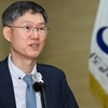 무안군, 문형배 전 헌법재판소장 권한대행 초청 ‘청렴 특강’ 개최