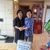 무안군 삼향읍, 무더위·장마 대비  취약계층‘건강한 여름나기 여름이불 ’전달