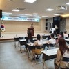 사립유치원 교원 안전역량 채움 연수
