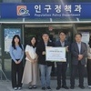 무안군청년플랫폼, 지역 청년 AI 역량 키운다
