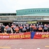  군 공항 이전 연계 강력 반발