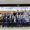 무안경찰서, 군민 체감형 치안 본격화…경발위와 협력 강화