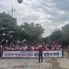 무안범대위, 강기정 시장 향해 