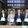 무안로타리클럽, 무안군에 치매 환자 위한 조호물품 기탁