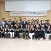 무안군, 마을공동체 엄마학교 ‘현경사랑 마마학당’ 개강