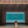홍봉주 변호사 “공직의 원칙은 곧 상식…행정편의주의가 신뢰 무너뜨린다”