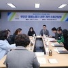 김봉성 무안군의원, 돌봄노동자 처우 개선 위한 '소통 간담회' 가져