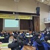 무안초교, ‘제2차 학습 코칭 캠프’ 개최