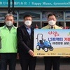  LS엠트론(주), 무안군에 사랑의 트랙터 2대 기탁