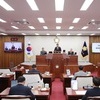 무안군의회, 제296회 임시회 개회