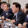 무안공항 재개항,무안국가산단  물꼬 트이나