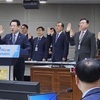 전남도 국정감사 광주군공항이전 뜨거운 감자
