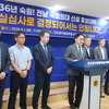 국립의대 신설 법정으로…목포대, 법적 대응