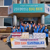 현경면 지역사회보장협의체, 건강UP! 행복UP! 지역돌봄사업 실시  