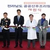 전남 공공산후조리원 확대 속…무안에도 ‘출산 인프라’ 필요성 제기