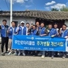 더도 말고 덜도 말고 한가위만 같아라