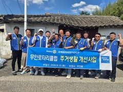 더도 말고 덜도 말고 한가위만 같아라