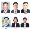 [정정보도] 무안군수 선거, 민주당 경선 구도 재정리…적격 5명·정밀심사 변수
