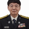 안철수 소방정, 무안소방서장 부임… 34년 베테랑 소방관 “현장과 행정 두루 경험한 정통 소방행정가”