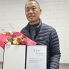 무안군파크골프협회 제9대 회장에 정신영 당선…회원 직선제 첫 사례