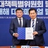 “현장에서 답을 찾는 정치인”… 김대현 前 무안군의회 의장, 민주당 재난재해 특위 부위원장에