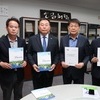 김산 무안군수, 내년 국비 확보 위해 국회 예산안 심사 위한 발빠른 행보