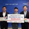최무진 ㈜나눔테크 대표, 해제면 저소득층 위해 2천만원 기탁
