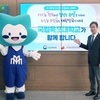 목포대 송하철 총장, ‘인구문제 인식개선 릴레이 캠페인’ 동참
