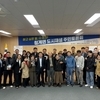 청계 도시재생, ‘운영 혁신’으로 전환…지속가능한 지역 모델 구축 나선다