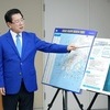 신안해상풍력, 아시아·태평양 최대 해상풍력 집적화단지 쾌거