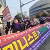 무안여성상담센터, ‘2025 여성폭력예방 캠페인’ 성료