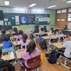 무안군 푸른무안21협의회, 찾아가는 환경교실 운영