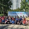 무안읍, ‘제3회 다함께 마음나눔 바자회’ 성료