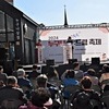 청계면 도시재생 ‘누구나 두:드림’ 축제 성료
