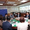 무안군, 양파 가격 급락 대응 긴급 대책회의 개최