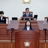 정은경 군의원, “노후 관광지 재생, 꽃으로 이뤄내야”