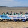 해제면 새마을협의회, 무안황토갯벌축제 손님맞이 구슬땀