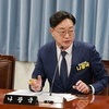 소방관 PTSD, 왜 개인이 입증해야 하나...나광국 도의원 “공상 처리 전담조직 설치 시급”