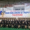 무안서 ‘제4회 의용소방대의 날’ 기념식 및 기술경연대회 성료