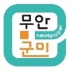 [오피니언] '의혹'과 '불복' 사이…지켜야 할 정치의 기본