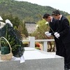 무안군 망향탑서 이북도민 망향제 개최