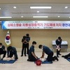무안경찰서 위급상황 현장대응능력 경연대회 