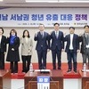나광국 의원,