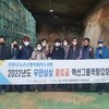 무안 농업인 그룹 예농, 남궁농원 선진지 견학 실시