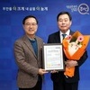 무안군, 지방자치경쟁력 군 단위 전국 3위…김산 군수 ‘성과 중심 행정’ 결실