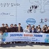 국립목포대 대학일자리플러스센터, ‘동원F&B’ 기업탐방 성료