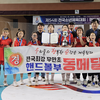 무안초 핸드볼부, 전국소년체전 동메달… ‘국가대표 자매’ 배출한 전통의 명문