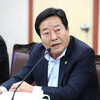 “군공항 무안 이전 밀어붙이기 홍보 중단해야”