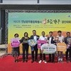 목포무안신안축협 으뜸한우 최우수상 등 휩쓸어